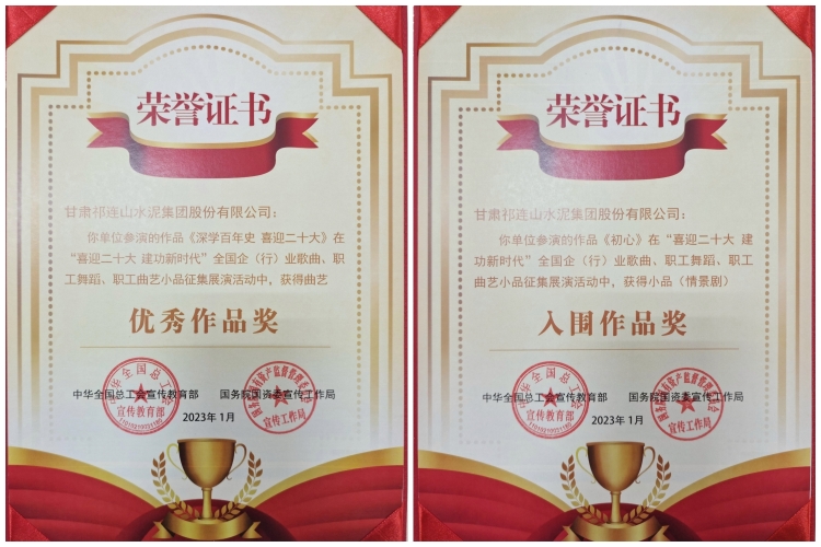 微信图片_20230425172748_副本_副本.jpg